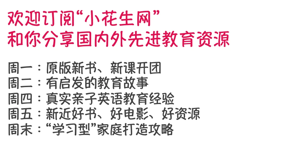 少儿篮球基本功训练计划表_0